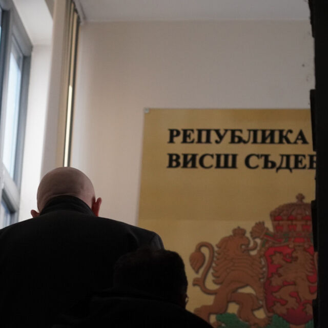 ВСС стартира процедура за освобождаването на Иван Гешев