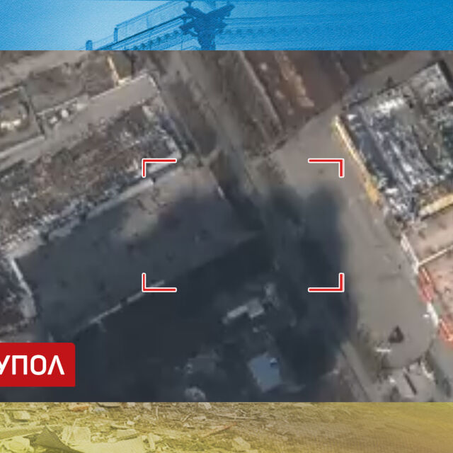Кадри от Космоса показват разрушенията в Мариупол