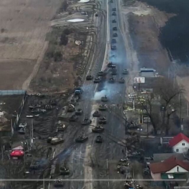Ден 16 на войната в Украйна: Руските сили напредват към Киев (ОБЗОР КЪМ 17 Ч.)