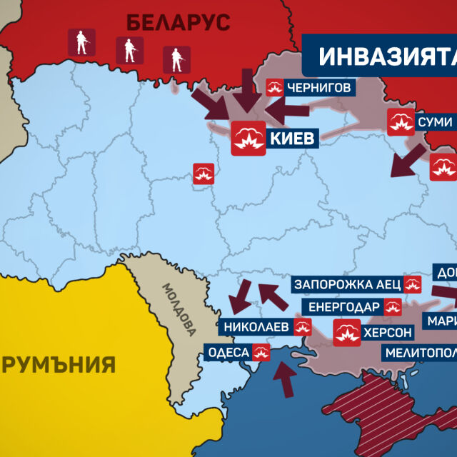 Ситуацията на фронта в Украйна в ден 19: Русия прилага две стратегии