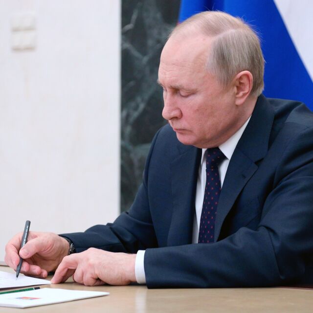 Путин подписа указ за нови ответни санкции срещу западните страни