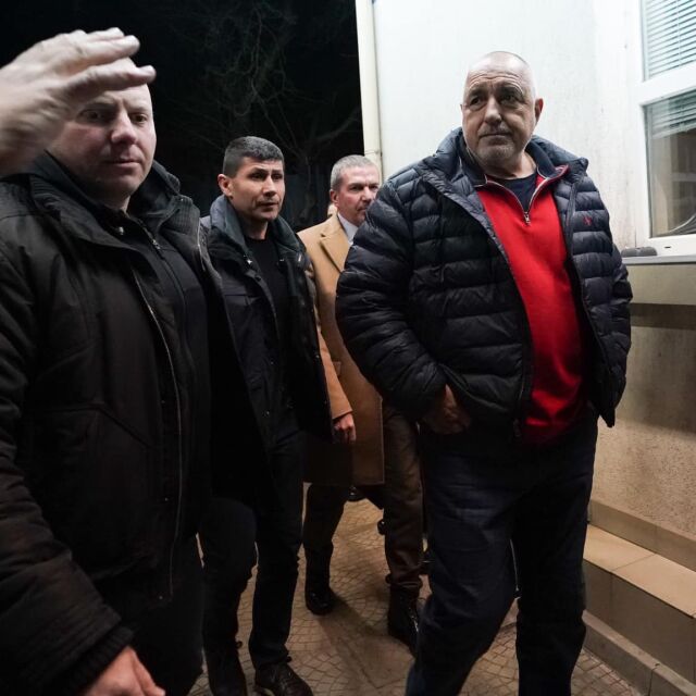 Защитата на Борисов ще сезира прокуратурата за действията на Петков 