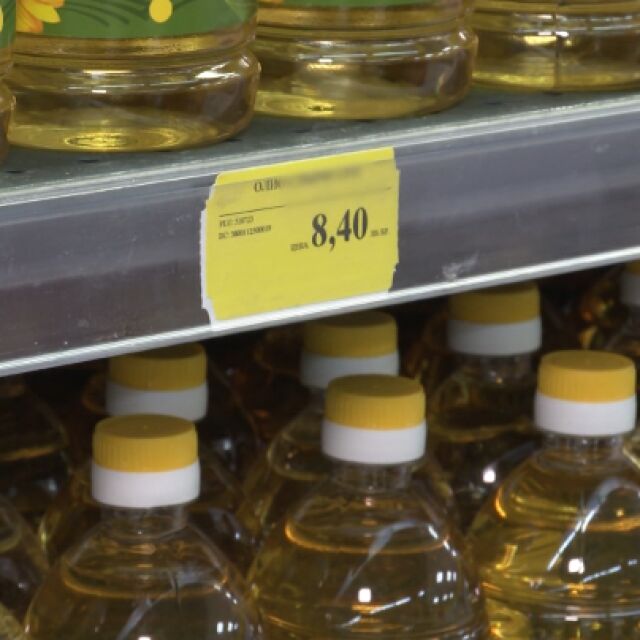 Проверка на bTV: Защо в магазин в Ямбол бутилка олио струва 8,40 лв.?