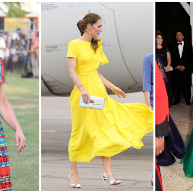 Кейт Мидълтън и тайните кодове на нейните рокли