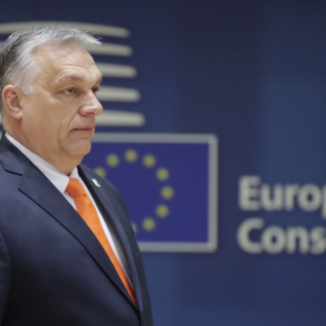 Унгария отново блокира шестия пакет от санкции срещу Русия
