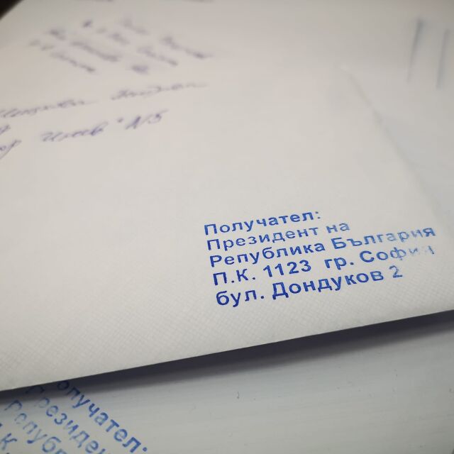След референдума за отделянето от Несебър: Хиляди писма от Обзор до президента