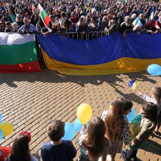 Голям благотворителен концерт в подкрепа на Украйна в центъра на София