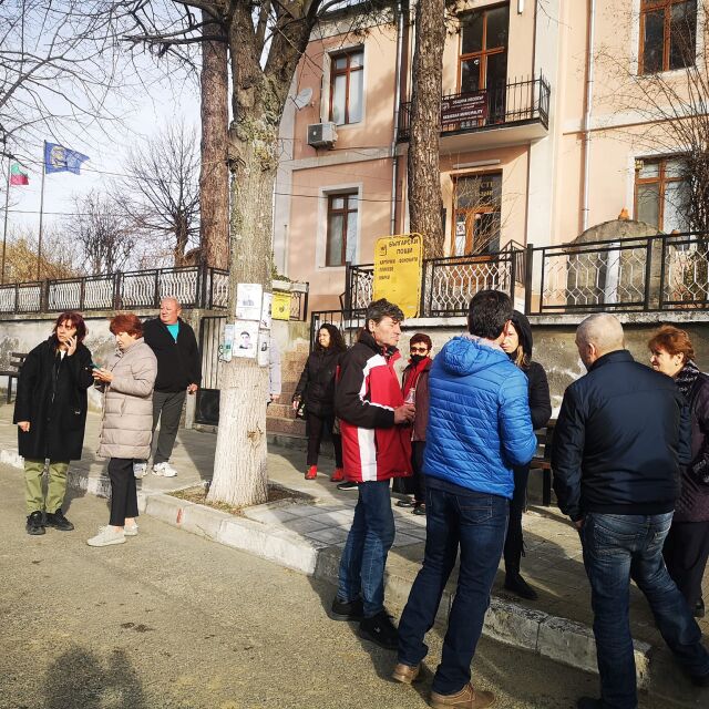 Протест в селата Баня, Паницово и Емона срещу присъединяването към Обзор