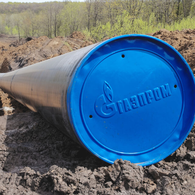 "Газпром" доставя по-малко газ за Европа в сряда 