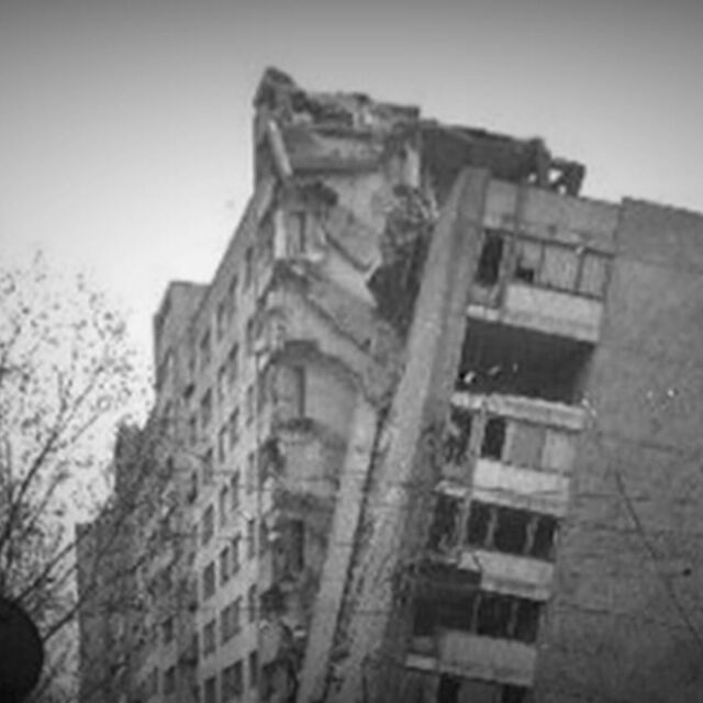 46 г. след загубата на всичко: Проф. Борисов за кошмарния спомен от труса във Вранча