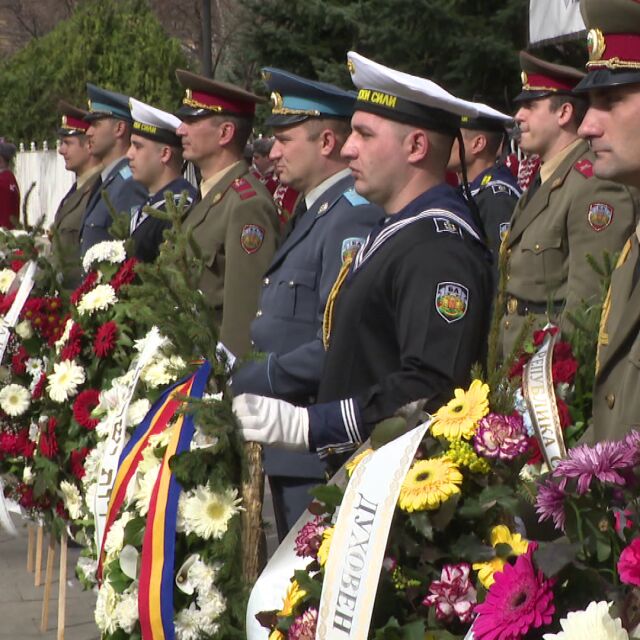  Почит към спасителите на български евреи: Шествие и молебен за мир се организираха в София 