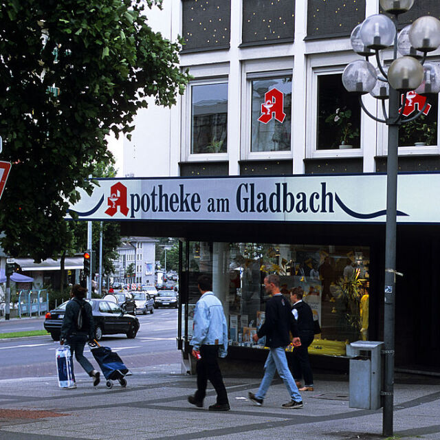 Заложническа криза в аптека в германския град Карлсруе