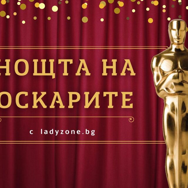Документалният филм ''Навални'', с участието на Христо Грозев, спечели "Оскар"