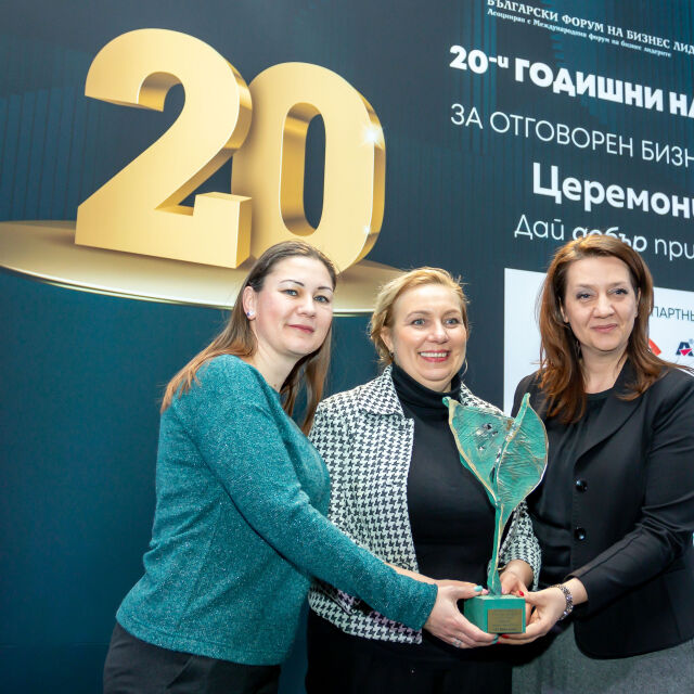 Кампанията „Да изчистим България заедно“ на bTV Media Group с престижна награда 