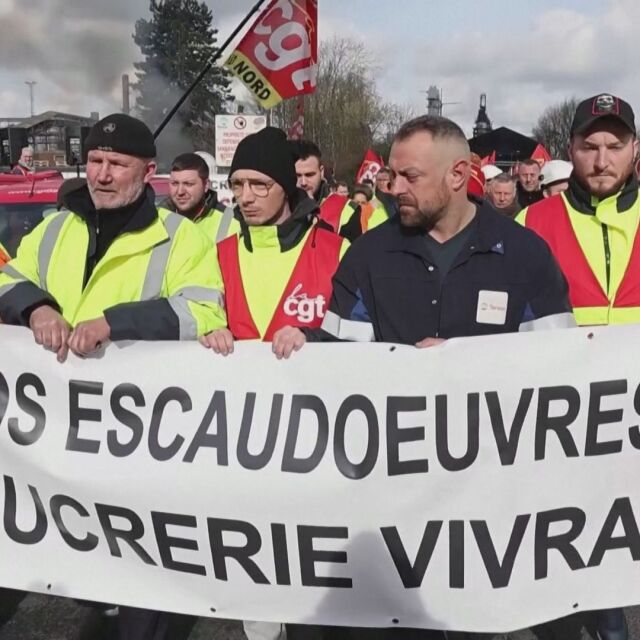 Французите се стягат за осма поредна стачка (ВИДЕО)
