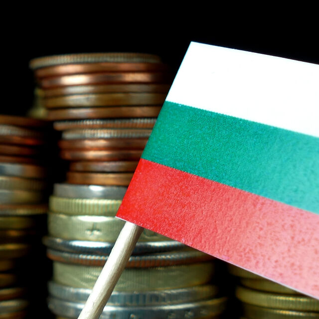 Fitch Ratings потвърди рейтинга на България с положителна перспектива