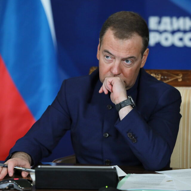 Дмитрий Медведев: Войната ще продължи с десетилетия
