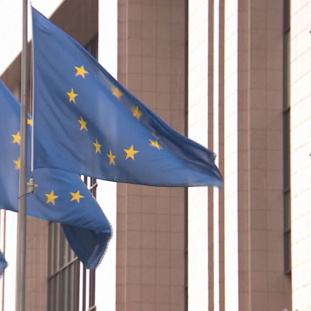 ЕС обсъжда идеята за съвместно купуване на боеприпаси за Украйна