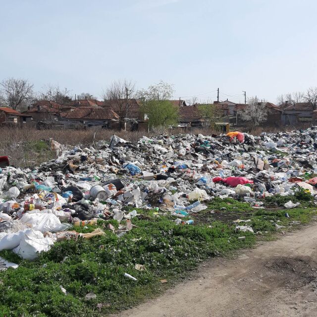 Нелегално сметище: Хората в старозагорския град Раднево се притесняват от зарази (ВИДЕО и СНИМКИ)