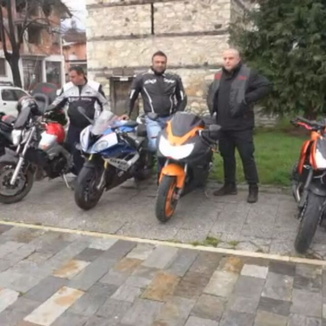 Мотористи откриват мотосезона в Северозападна България