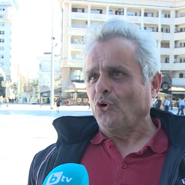 Анкета на bTV: Знаят ли македонците кой е Иван Михайлов?
