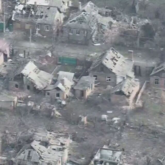 Дрон на украинската армия показва разрушенията в Бахмут (ВИДЕО)