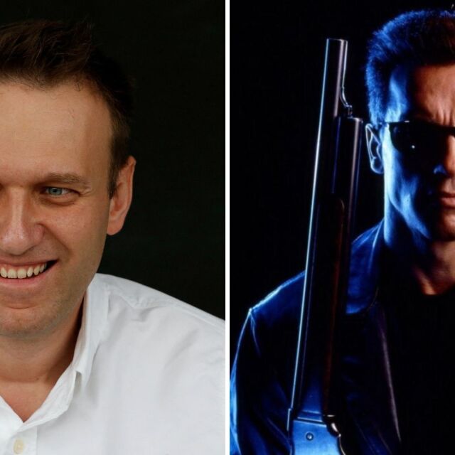Последната шега на Алексей Навални – положиха го в земята под звуците на „Терминатор“ (ВИДЕО)