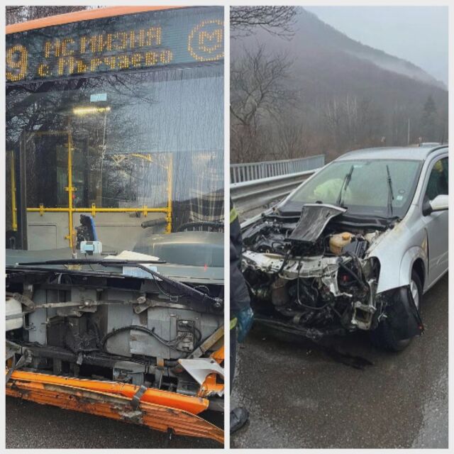 Кола и автобус се удариха челно в София (СНИМКИ)