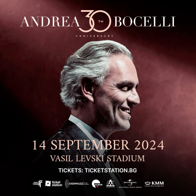 Андреа Бочели празнува 30-годишна кариера с концерт в България - ето кога и къде
