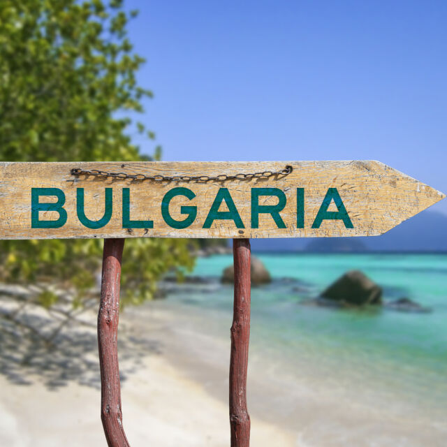 Германска туристическа компания ще инвестира в България като семейна дестинация