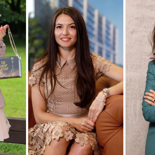 Топ 5: Цитати на жени в българския бизнес, които ни вдъхновяват