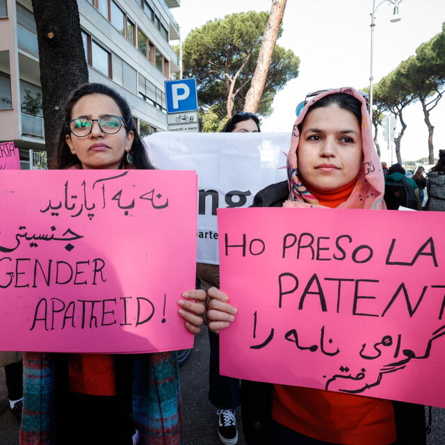 В Европа отбелязват 8 март с протести срещу неравенството между половете