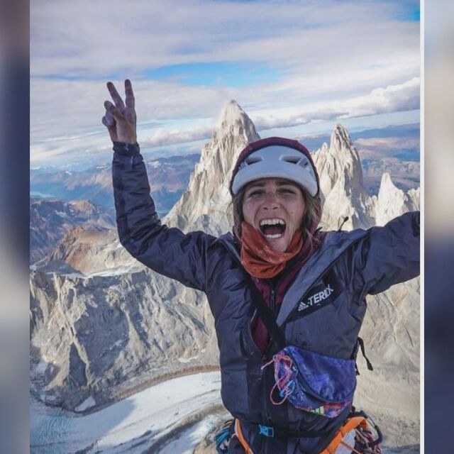  Не е Еверест, само че е един от най-трудните в света: За първи път дами изкачиха връх Серо Торе 