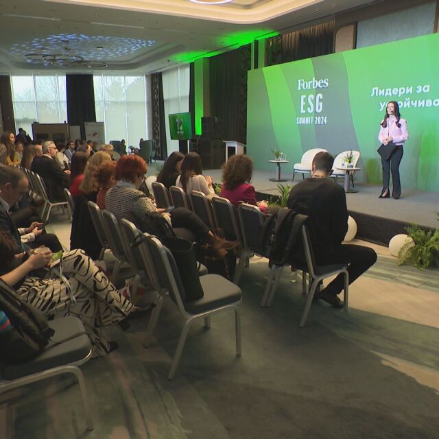 Forbes ESG Summit 2024 представи успешните зелени практики и социални иновации