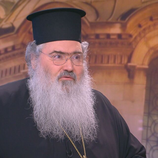Митрополит Йоан пред bTV: Руският патриарх само е уведомен за смъртта на патриарх Неофит
