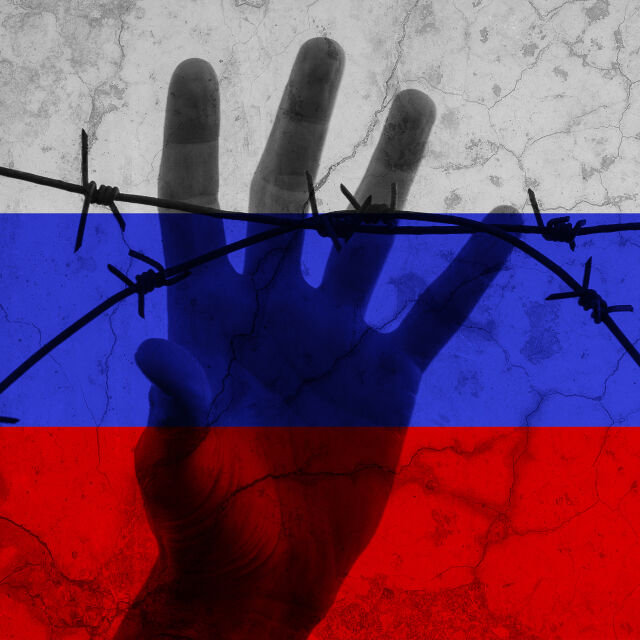  Държавна измяна: ФСС задържа руснак, сглобявал и пускал дронове в поддръжка на Украйна 