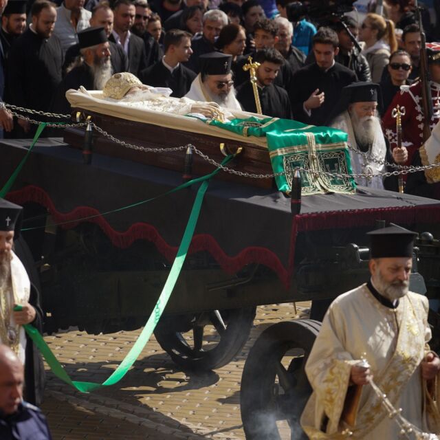 Да бъде погребан на слънчево място – последната воля на патриарх Неофит