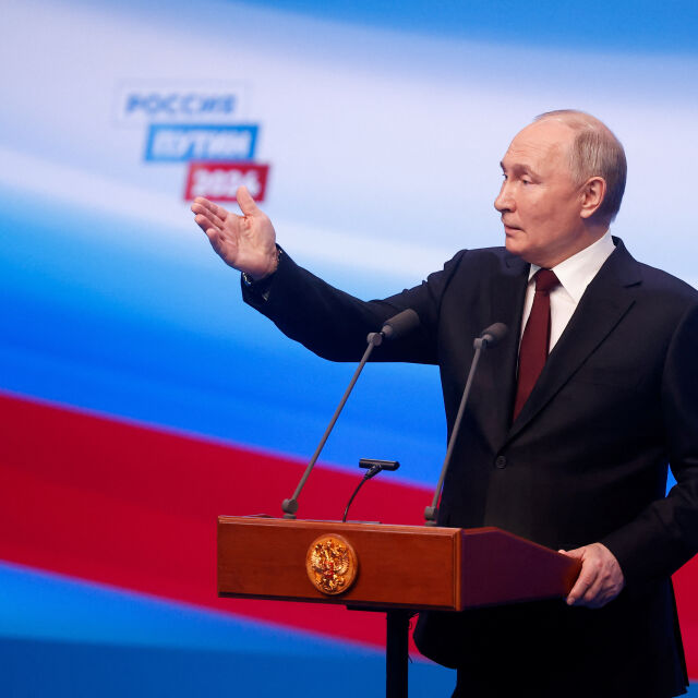 Владимир Путин печели пети мандат на президентските избори в Русия