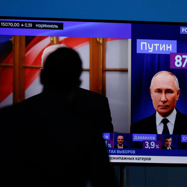 „Дори и мъртвите са гласували за Владимир Путин“: Критики от Запада за изборите в Русия