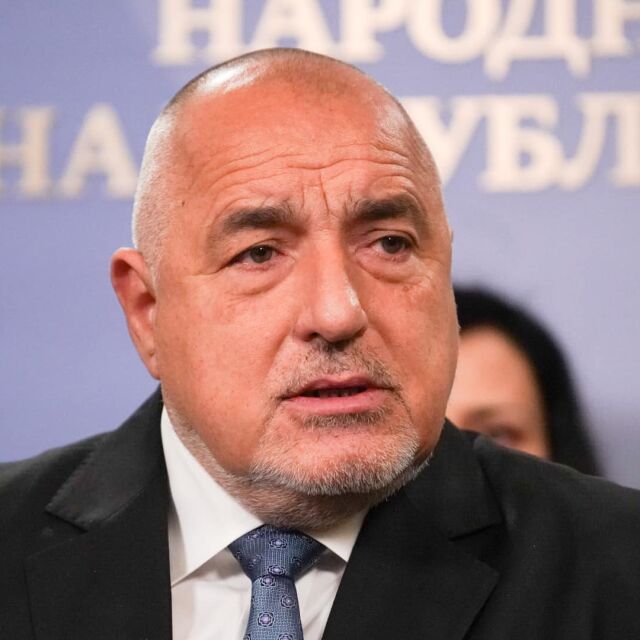 Борисов: При гласуване в парламента могат да се сменят 100% от министрите