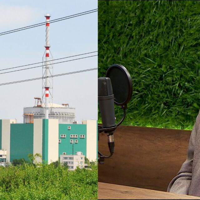 Касчиев разтревожен: След 8 години няма да има къде да съхраняваме отработеното ядрено гориво