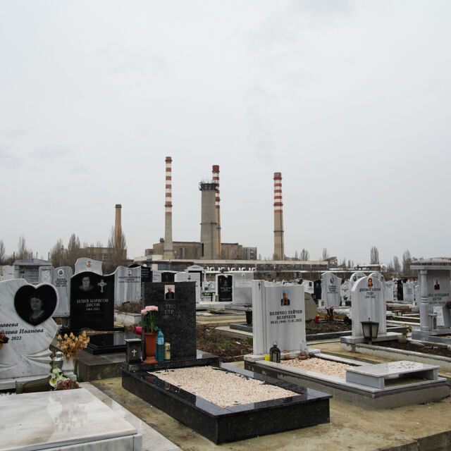 „За вечни времена“: СО внесе сигнал в прокуратурата за търговия с гробни места в София