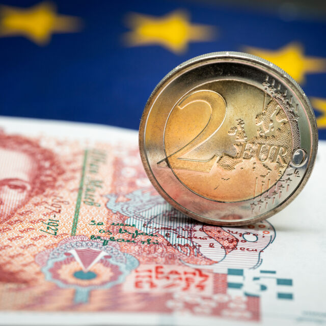  Има ли заплаха лихвите по към този момент изтеглени ипотечни заеми да се усилят, когато приемем еврото? 