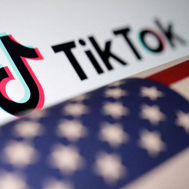 Кой иска да купи TikTok и защо предлага с 90% по-ниска цена?