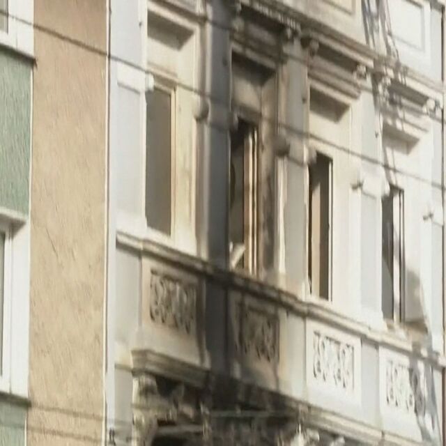 Разследват умишлен палеж на сградата в Германия, в която изгоря българско семейство