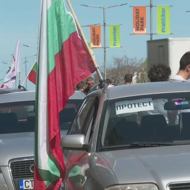  Протестите на енергетици не престават: Ще има ли блокади на пътищата? 