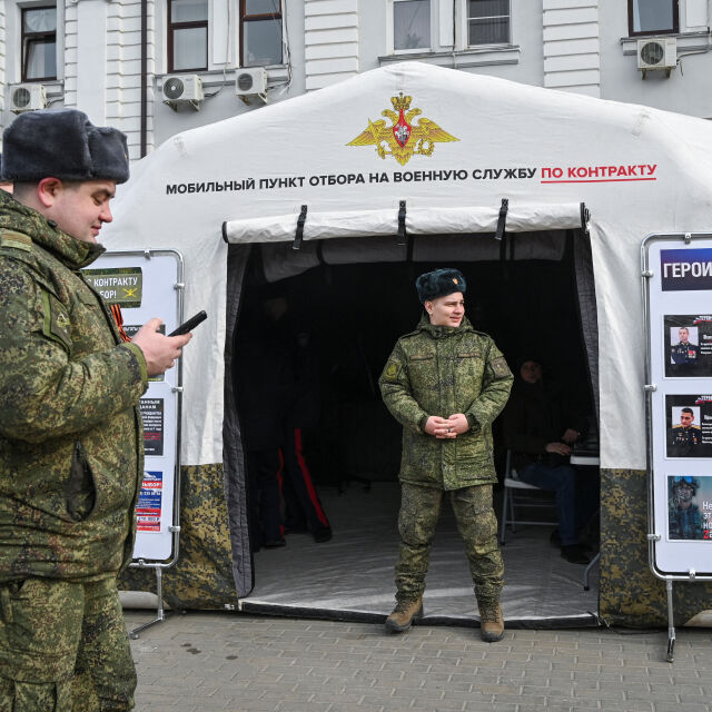 "Ще участват десетки хиляди младежи": Русия с пролетна кампания за военна мобилизация