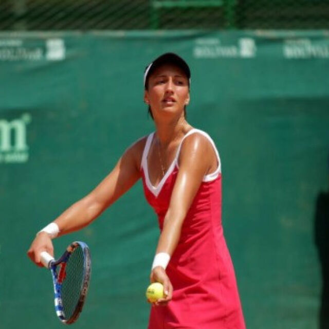 Спряха доживот правата на българска тенисистка