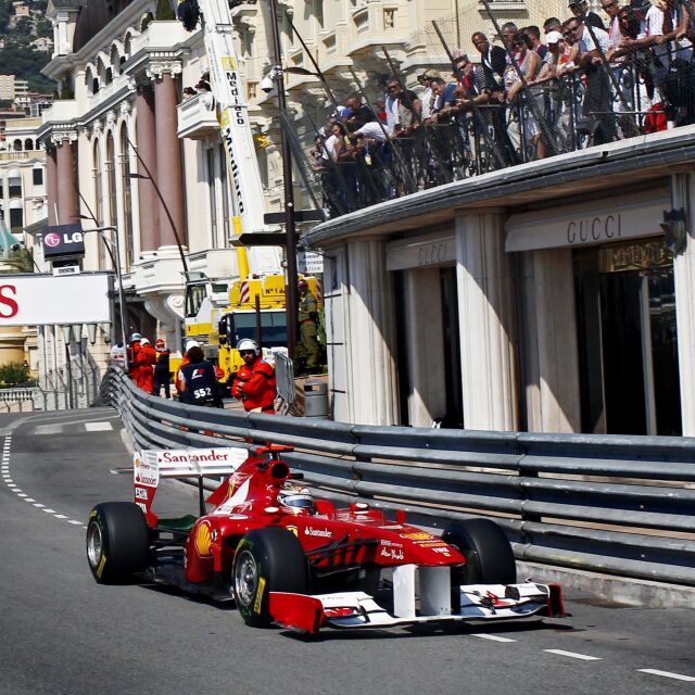Без Гран при на Монако във Формула 1 през 2020 г.