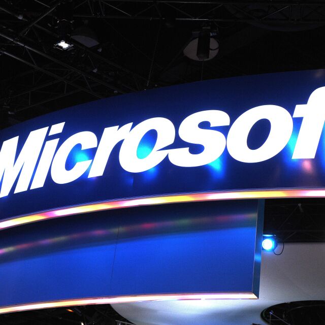 Microsoft ще придобие дял от Лондонската фондова борса